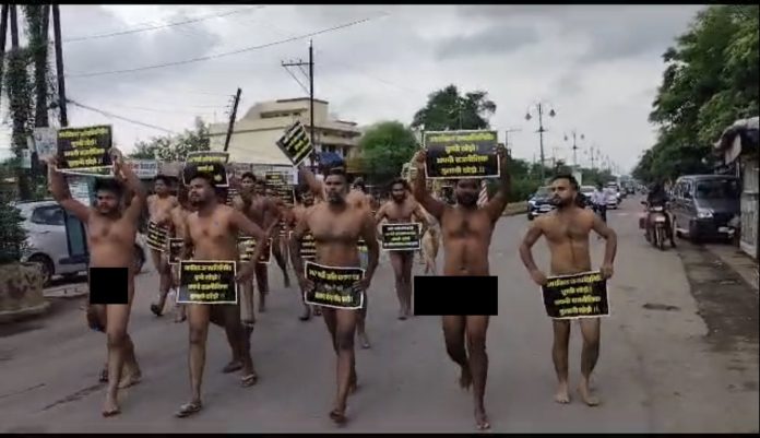nude protest
