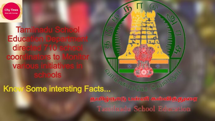 Tamilnadu School Education Department