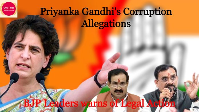 Priyanka Gandhi's Corruption Allegations