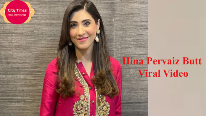 Hina Pervaiz Butt Viral Video