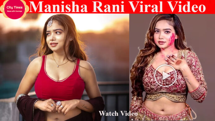 Manish Rani viral Video