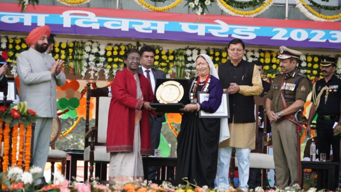 Uttarakhand State Foundation Day