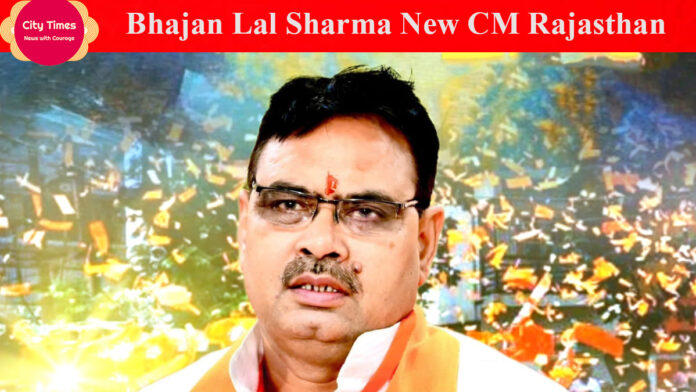 Bhajan Lal Sharma New CM Rajasthan