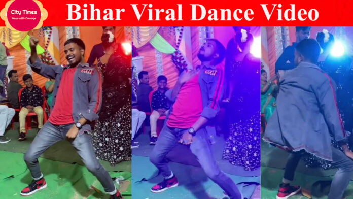 Bihar Viral Dance Video