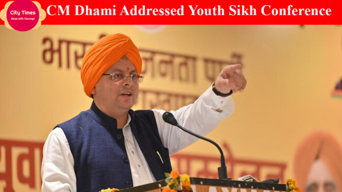 CM Dhami on Sikh community