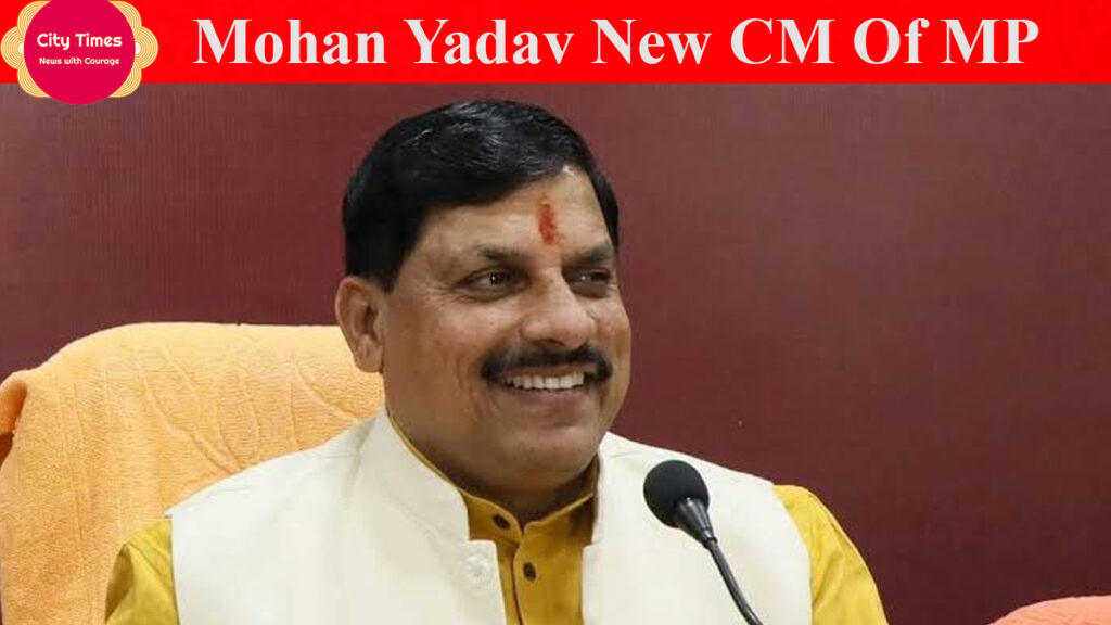 Mohan Yadav New CM Of MP