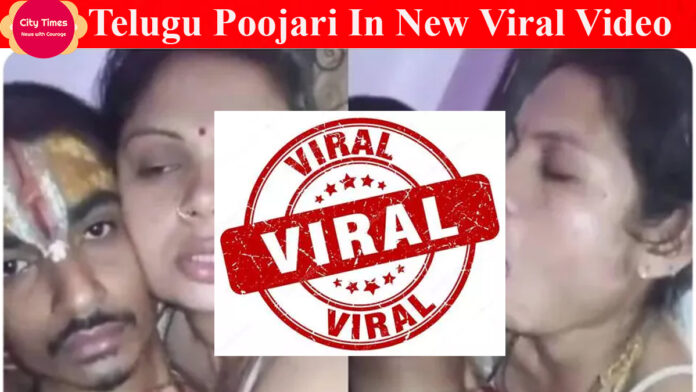 Telugu Poojari In New Viral Video1
