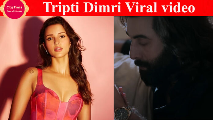 Tripti Dimri Viral video