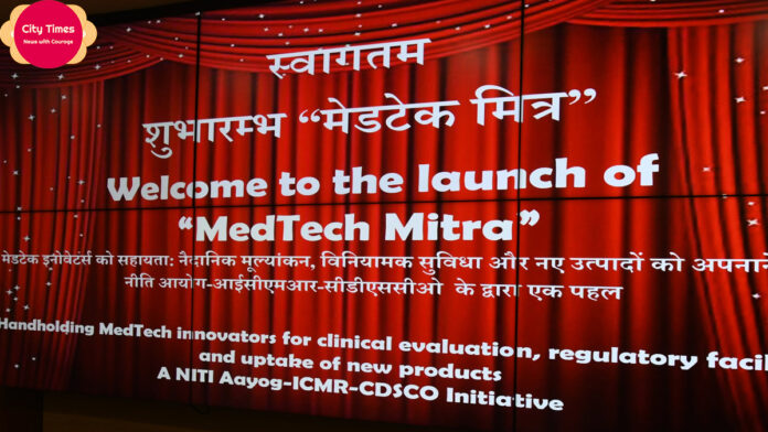 MedTech Mitra