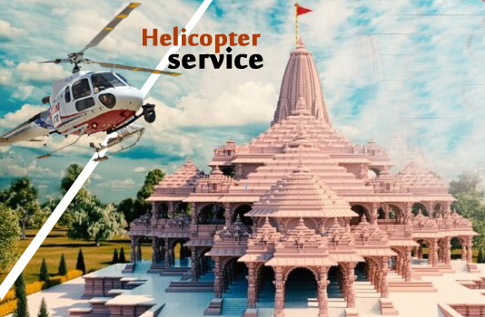 Ram Mandir Helicopter service